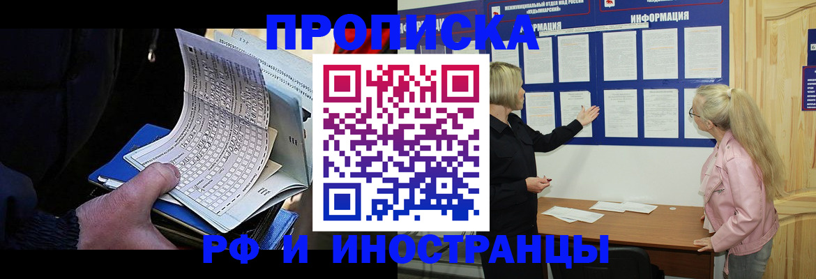 форма 3 в Куйбышеве